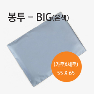 자체브랜드-택배봉투-BIG/55X65/10장